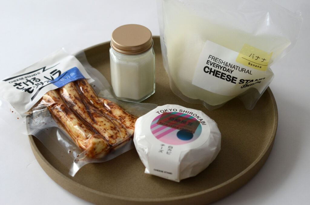 テーマは「発酵」CHEESE STAND CLUB vol.31